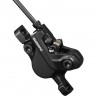 Калипер гидравлический SHIMANO MT500, POST MOUNT, ПОЛИМЕРН. КОЛОДК. B01S, БЕЗ АДАПТ., ЦВ. ЧЕРНЫЙ EBRMT500MPPRXL