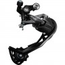 Переключатель задний SHIMANO ALTUS, M2000, SGS, 9 скоростей, черный ERDM2000SGS