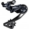 Переключатель задний SHIMANO ULTEGRA R8000, GS, 11 скоростей IRDR8000GS