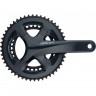 Система SHIMANO SORA, R3000, 175 мм, 50/34 без каретки EFCR3000EX04X