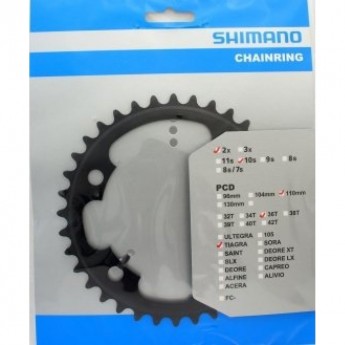 Звезда передняя SHIMANO, для FC-4700, 36T-ML, 52-36T, Y1RC36000
